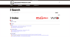 Desktop Screenshot of lion-office.com